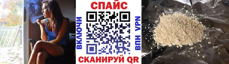 Бутират Butirat  Свободный 