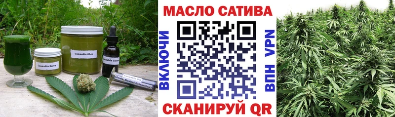 Печенье с ТГК марихуана  как найти   Свободный 