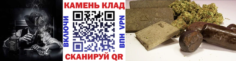 ГАШ гашик  Свободный 