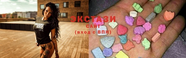наркотики Белоозёрский
