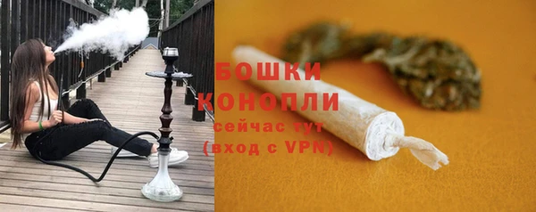 наркотики Белоозёрский