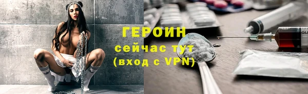 наркотики Белоозёрский