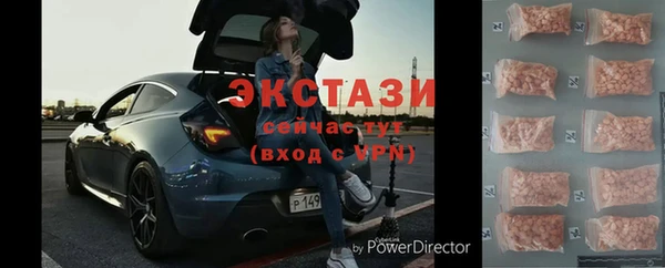 прущая мука Белокуриха