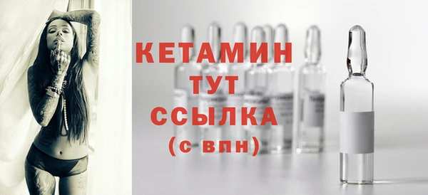 наркотики Белоозёрский