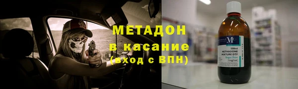 прущая мука Белокуриха