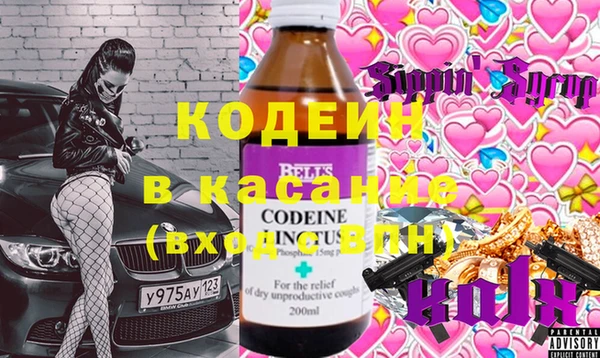 прущая мука Белокуриха