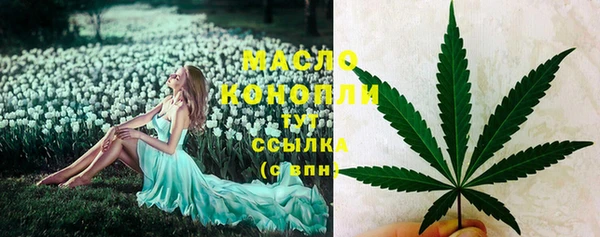 прущая мука Белокуриха