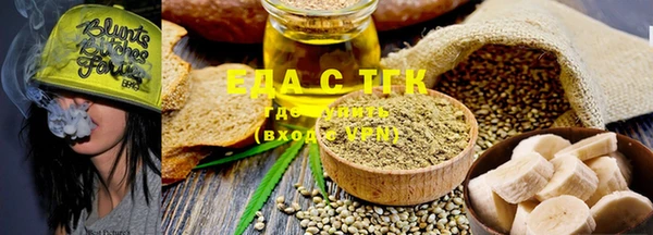 наркотики Белоозёрский