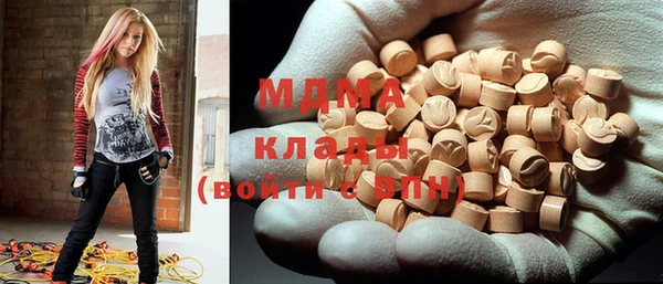 наркотики Белоозёрский