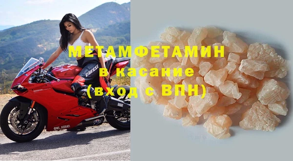 наркотики Белоозёрский
