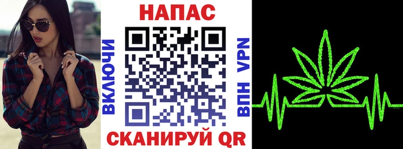 Марихуана OG Kush  Свободный 